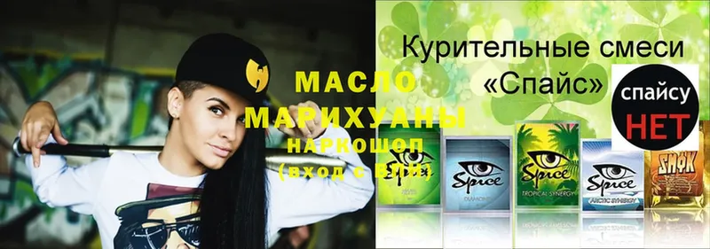 hydra как зайти  мориарти официальный сайт  Кингисепп  Дистиллят ТГК Wax  как найти наркотики 